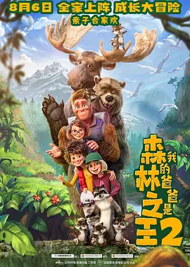 国产一区二区三区在线看