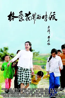 国产一区二区三区在线看