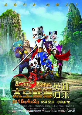 《消失的初恋》免费观看