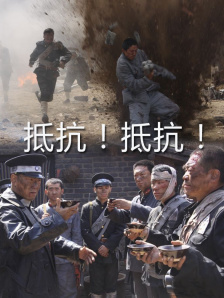 国产一区二区三区在线看